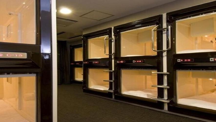 Dormy Inn Nagasaki Shinchichukagai Ngoại thất bức ảnh